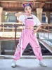 Stage Wear Girls Hip Hop Street Dance Clothes Summer Short Sleeves Tops Pink Pants Jazz Costume Kids Performance Suit BL8173