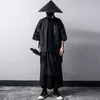 Herenjacks jas voor heren hiphop jacker open steek dunne jas windjager streetwear linten Japans losse katoen