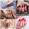 False Nails 24 Pcs/Set Press On Frosted Black Tips DYI Nail Full Cover Opposite French Fake