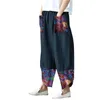 Dames broek vrouw geprinte patchwork katoen blend wide been casual losse size s-5xl