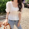 Femmes Blouses Chemises Broderie Mignon Chic Tops Femmes D'été Corée Japon Style Conception Taille Mince Blanc Bouton Chemise Blouse Flhjlwoc Vintage 230516