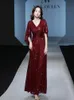 Red Vintage Mother Of Bride Dress Jewel Sequin Appliques Sleeves Godmother Wedding Gowns Robe De Soiree V Neck Evening Party Guests Gown 403