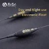 Acessórios de pesca Artistas folclóricos 5G 57-60cm de água profunda Carpa para CR425 Luminous Electronic e Night Fishing Floats 230516