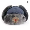 Berets Russian Trapper Hat Cap With Soviet Badge Faux Furs Ushanka Flaps Winter Water And Wind Proof Oudoor Use FOU99