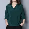 Bluzki damskie Summer stały kolor luźne koszulki Topy Batwing Sleeve V Neck All-Match Bluzka Plus Modna moda odzież dla kobiet
