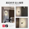 Wall Lamp Mounted Vintage Modern Decor Mirror For Bedroom Dorm Room Led Light Reading