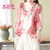 Women's T Shirts Women Short Sleeve Casual Cotton Floral Printed Shirt Chinese Style V Neck Blouse Vintage Summer Soft Comfortable Tops