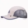 Chapéus ao ar livre aonijie e4089 Chapéu de pesca unissex Sun Visor Cap Hat Outdoor UPF 50 Proteção solar com capa de aba de ouvido removível para caminhada 230515