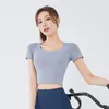 Yoga Outfit Women's Slim Fit Workout Tops Quick Dry Short Sleeve T-Shirt Built-in Chest Pad Open Navel Shirts Solid Color B2Cshop