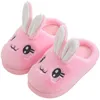 Pantofola Neonate Pantofole di cotone Pantofole di peluche di coniglio carino per bambini invernali Ragazzi Home Scarpe da interno Pantofole per bambini pelose 230516