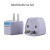 Wysokiej jakości ładowarka podróżna AC Electrical Power UK/AU/EU do US Plug Adapter Converter USA Universal Power Plug Connector (biały)