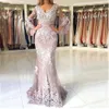 Nuevos vestidos de noche de sirena Vestido de fiesta de graduación formal Escote en V Manga larga Hasta el suelo Barrido Tren Apliques Tul largo Sin espalda Tallas grandes Personalizado