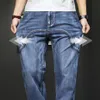 Jeans masculinos 42 44 Jeans Plus Size Men calças jeans folgadas calças retas calças de moda causal masculino Big Size Big Bottoms 230516