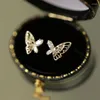 Stud -oorbellen Caoshi chique vlinder vrouwelijke elegante sieraden voor verlovingsceremonie sierlijke glanzende zirkonia accessoires bruiloft