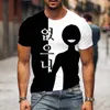 Mens Magliette Tees Vestiti coreani Gradiente Stampa 3D Moda Estate Manica Oneck Felpa oversize Casual Top Uomo 230516