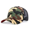 Partihandel anpassad baseball cap broderi hatt designer utomhus sommar hip hop caps zx232