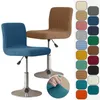 Chair Covers 2/4/6 Pcs Solid Color Stretch Slipcover Protectors For Short Back Bar Stool Only