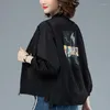 Women's Jackets Fashion Baseball Suit Short Coat Female 2023 Spring Autumn Outwear Loose Black Jacket Women Windbreaker