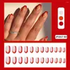 Faux ongles 24 pièces/boîte détachable français court tête ronde artificielle faux ongles à couverture complète appuyez sur l'outil de manucure