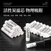 Smoking Pipes Spot 9mm ceramic head pipe filter cartridge pipe universal high-efficiency adsorption activated carbon filter cigarette accessories