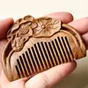 Green sandalwood retro style Lute Mini portable hair comb cute kitten comb holiday gift wooden comb