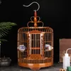 s Made of Bamboo Full Set of Accessories Ocean Daquan Wren Starling Large Handmade Cage Bird House 230516