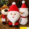 UPS Festa di Natale Peluche Simpatica bambola di cervo San Valentino Decorazioni natalizie Bambole d'angelo Cuscino per dormire Animali di peluche morbidi