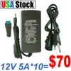 3 محولات الإضاءة في الولايات المتحدة الأمريكية 12V 5A 60W AC إلى DC POWER ADAPTER PLUCT AC100-240V التبديل المحول LED LED LCD SCREEN