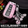 New Bling Crytstal Key Fob Cover for Toyota Camry Corolla Avalon C-HR Prius GT86 Highlander RAV4 2018 2019 2020 2021