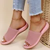 Slippers Sandals Women Elastic Force Summer Shoes Women Flat Sandals Casual Indoor Outdoor Slipper Summer Sandals For Beach Zapatos Mujer 230516