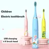 Tandborste Sonic Electric For Children Barn Rengöring av tandblekning Laddningsbart vattentät Byt ut tandborstehuvudet 230517