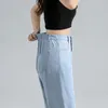 Женские джинсы летние тонкие мягкие женские натуральные лиоцеллевые ткани мешковатые джинсовые брюки.