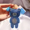 Keychains högkvalitativa Rhinestone Animal Keychain Car Key Case Pendant Fancy Bear Bag Jewelry for Women