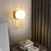 Lampada da parete LED con lampadina 7W Decorazione Illuminazione per interni Apparecchi di illuminazione da comodino Luce notturna Accessori per camera da letto Nero 12cm