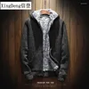 Men's Hoodies Men Sweater Warm Affordable Thick Fashion Knitting Sweatshirt Zip Male Hooded Fur Top Clothes