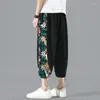 Men's Pants Style 2023 Chinese Hanging Summer Wide Groin Men Leg Hip Hop Print Bloomers Male Calf Length