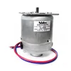 Nidec Servo Industrial DC Brush Motor DME60S6HPB For Openable Window Strom Shutter made in japan