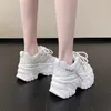 Buty sukienne Rimocy Sneakers Chunky Merah Muda Wanita Sepatu Olahraga Platforma Antilembap Sol Tebal Bertali Kasual 2023 230517