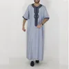 Roupas étnicas Hip Hop Jubba THOBE Moda vestidos abayas para homens dubai muçulmano árabe abaya casual kaftan manto femme musulmanes