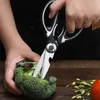 Kitchen Scissors Stainless Steel Kitchen Scissors Multipurpose Chicken Bone Meat Fish Poultry Vegetable Professional Scissors Tools Accessories 230516