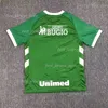 23/24 Chapecoense 50 camisetas de fútbol 50 aniversario 2023 Local visitante Fabinho Ravanelli Geuvanio Bruno Silva Tiepo camisas de futebol hombres camisetas de fútbol maillots