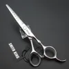 Hårsax 6 tum 7 tum professionell frisör SCISSORSHEARS LASER WIRE Cutting Scissors Fine Serrated Blade Nonslip Design 230516
