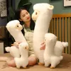 Alpaca Plushie gigante de lhama macio Appa Appa Backed Animal Plush Toys Cartoon Ovelha japonesa Kawaii Decoração de casa menina Presentes de aniversário infantil