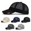 ボールキャップサマー野球キャップメッシュメンのためのクイックドライサンハット調整可能なファッションカジュアル通気性帽子屋外卸売230517