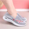 Chaussures habillées Sepatu Ibu Nyaman Motif Bunga Jaring Sneakers Wanita Modis Warna Solid Lembut Ringan untuk 230517