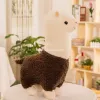 25cm Lovely Alpaca 플러시 장난감 일본 알파카 소프트 박제 귀여운 6 컬러 양 라마 동물 인형 수면 베개 홈 침대 장식 생일 크리스마스 선물