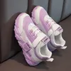 Sneakers Anak anak Baru Musim Semi 2023 PU Perempuan Kasual Mesh Solid Pink Light Laki laki Putih Hook Loop Non slip Sepatu Olahraga Fashion 230516
