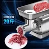 Hachoir à viande électrique Commercial 1100W trancheuse 120Kg/H hachoir à viande en acier inoxydable robots culinaires Machine à saucisses
