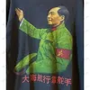 メンズTシャツhelmsmanによる中国シックなビンテージセーリングピュアブラックウィメンズルーズコットンショートスリーブT230517