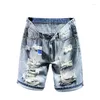 Hommes jean hommes mode trou cassé Hip Hop Denim Shorts 2023 été Streetwear Harajuku déchiré décontracté court 46 48 pantalon